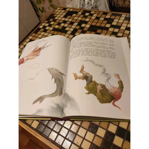 Братья Гримм: Белоснежка и Розочка: ISBN 978-5-386-03209-8