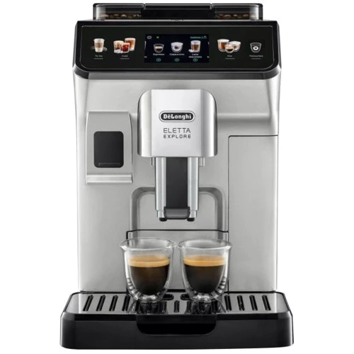 Кофеварка DeLonghi ECAM 450.55 S