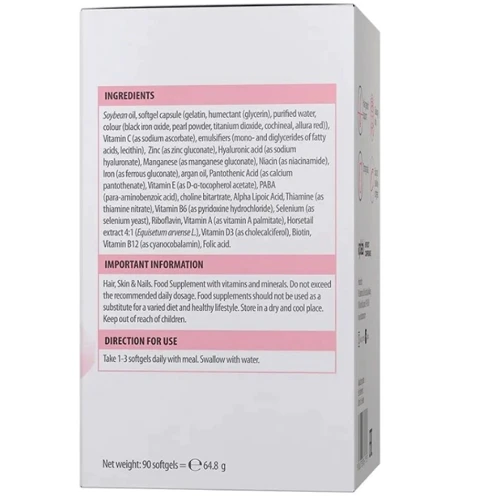 VPLab Ultra Women's Hair, Skin & Nails Витамины для волос, кожи и ногтей 90 softgels