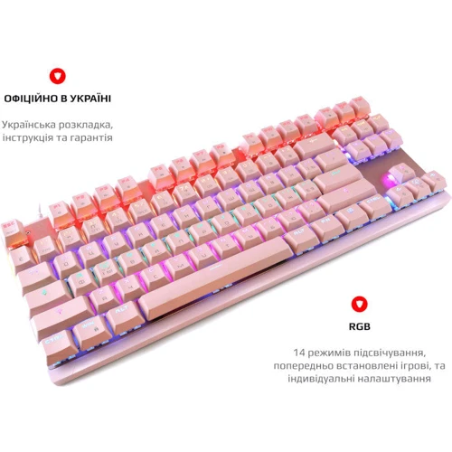 Клавиатура Motospeed K82 Hot-Swap Outemu Red USB Pink (mtk82phsr): Интерфейс подключения USB
