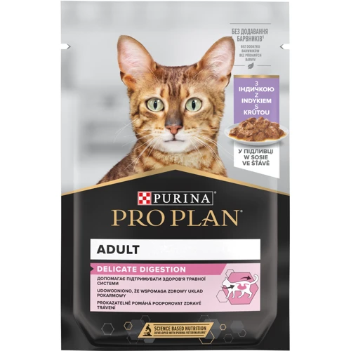 Влажный корм Pro Plan Delicate Nutrisavour с индейкой 26х85 г (7613287107848): Возраст Взрослые