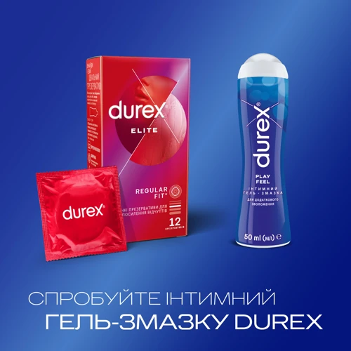 Презервативы латексные со смазкой Durex №12 Elite тонкие с дополнительной смазкой