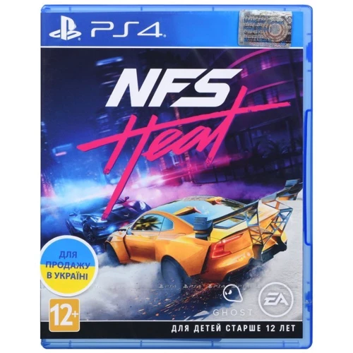 Need for Speed Heat (PS4)
