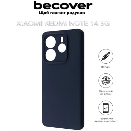 Чехол для телефонов BeCover TPU Case Black for Xiaomi Redmi Note 14 5G (712757): Тип накладка на заднюю часть