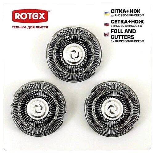 Сітка + ніж до Rotex RHC280-S