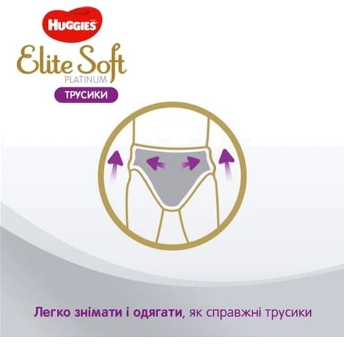 Подгузники Huggies Pants Elite Soft Platinum 4 Mega 44 шт: Количество в упаковке, шт 44