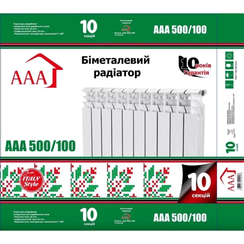 Радиатор биметаллический AAA 500/100 10 1900 Вт белый