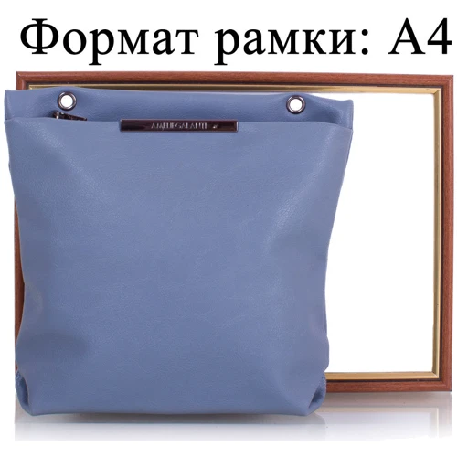 Женская сумка через плечо Amelie Galanti голубая (A991212-blue): Застежка Молния