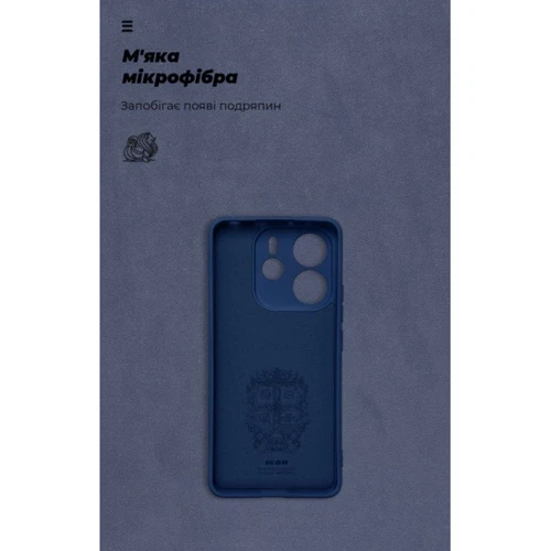 Чехол для телефонов ArmorStandart ICON Case Camera cover Dark Blue for Xiaomi Redmi Note 14 4G (ARM79816): Цвет синий