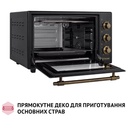 Електрична духовка настільна PERFELLI LAGGIO 37 BLACK RETRO фото 9