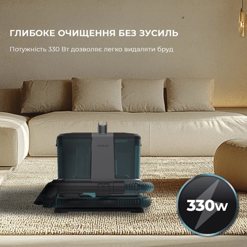 Пылесос Cecotec Conga 2000 Carpet&Spot Clean Compact (A01_EU01_100073): Максимальная мощность 330 Вт
