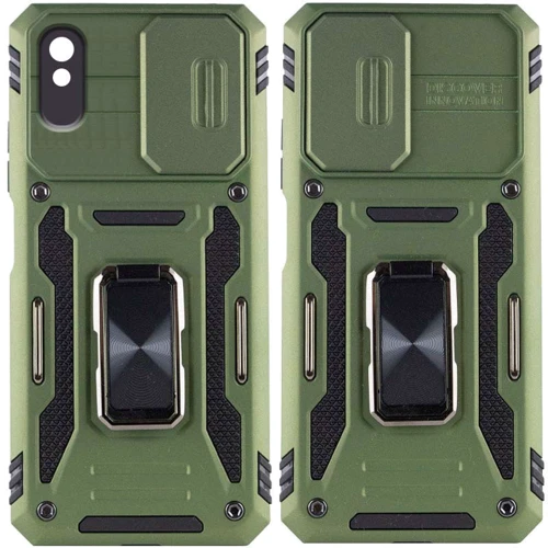 Чехол для телефонов Mobile Case Camshield Army Ring Army Green for Xiaomi Redmi 9A