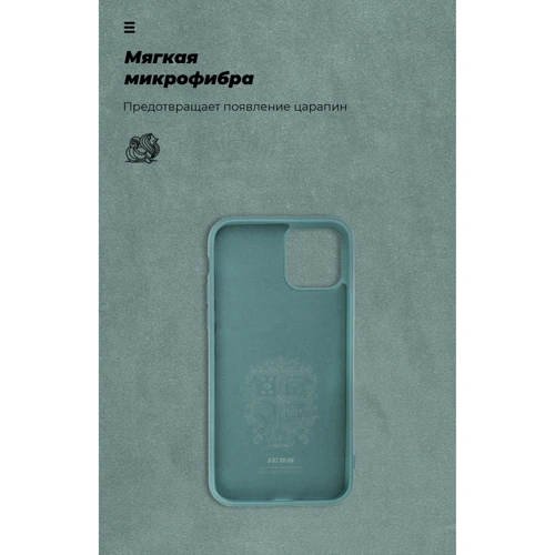 Чехол для iPhone ArmorStandart ICON Case Pine Green (ARM56696) for iPhone 11 Pro фото 5