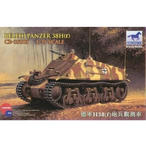 Belehlpanzer Bronco Models H38(f) (CB35003) Масштаб: 1:35