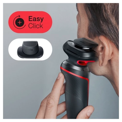 Электробритва Braun Series 5 51-R1200s BLACK / RED: Возможность влажного бритья есть