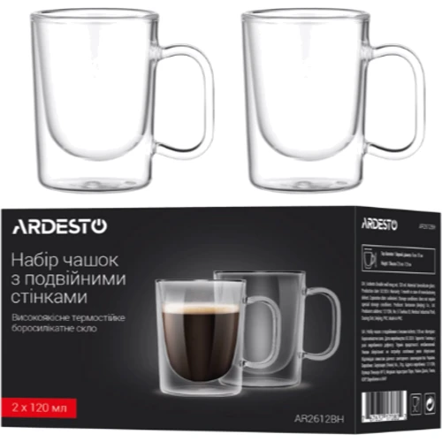 Набор чашек Ardesto с ручками и двойными стенками 120 мл 2 шт. (AR2612BH)