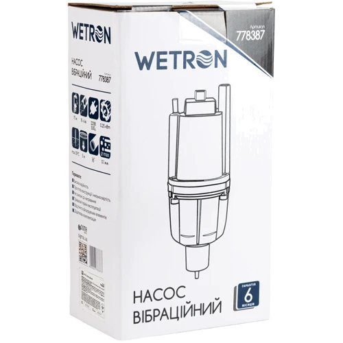 Насос вібраційний Wetron 0.25кВт H 75м Q 18л/хв Ø100мм 10м кабелю нижній паркан (778387): Потужність, кВт 0.25