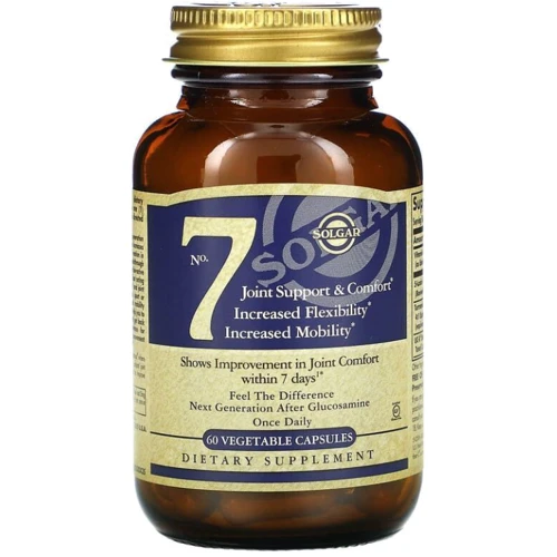 Solgar No.7 Joint Support & Comfort Витамины для поддержки и комфорта суставов 60 вегетарианских капсул