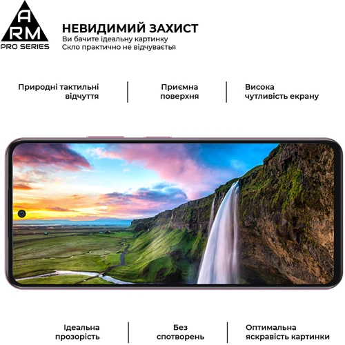 ArmorStandart Tempered Glass Pro Black for Infinix Hot 50 Pro 4G (ARM80935) фото 5