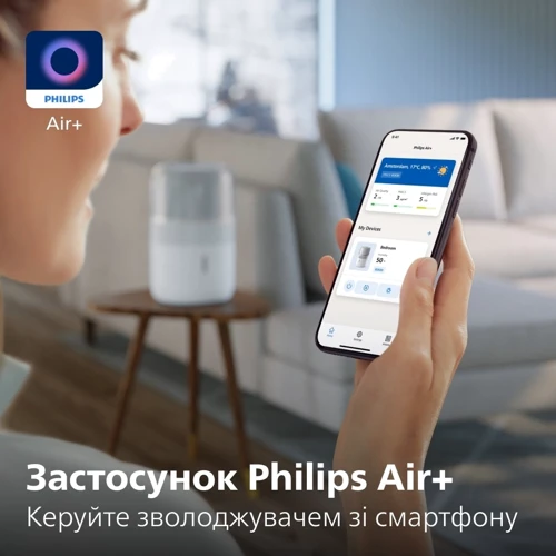 Увлажнитель воздуха Philips HU5710/00 фото 16
