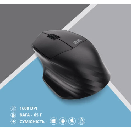 Мышь 2E MF280 Silent Wireless/Bluetooth Black (2E-MF280WBK): Радиус действия 10 м