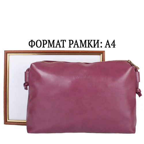 Женская сумка через плечо Laskara фиолетовая (LK10192-purpule): Пол Женский