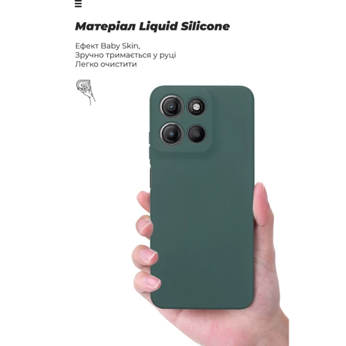 Чохол для телефона ArmorStandart ICON Case Camera cover Dark Green для Motorola G15 (ARM82989) фото 7