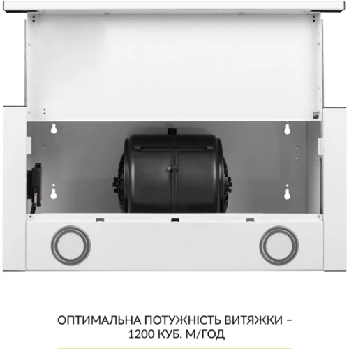 Витяжка WEILOR WT 67 WH фото 7
