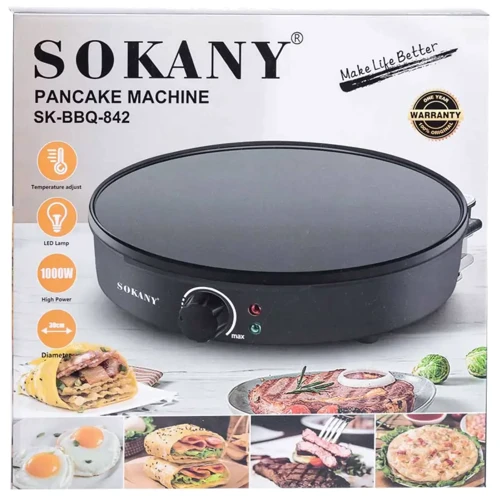 Sokany SK-BBQ-842 фото 8