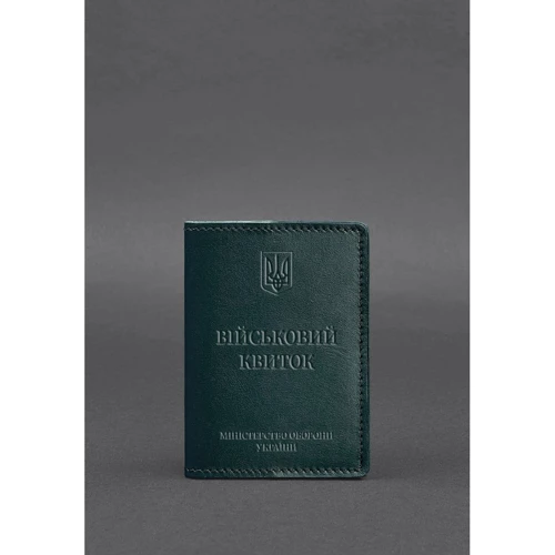 Обложка для военного билета BlankNote 7.0 зеленая (BN-OP-7-malachite)
