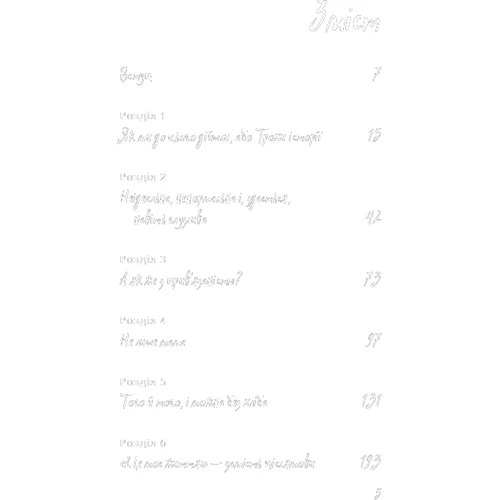 #Selfmama. Лайфхаки для працюючої мами: Производитель BookChef