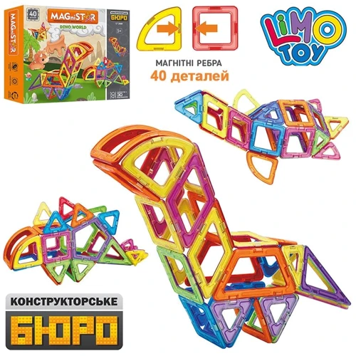Магнитный конструктор Limo Toy Magnistar 40 деталей (LT2008)