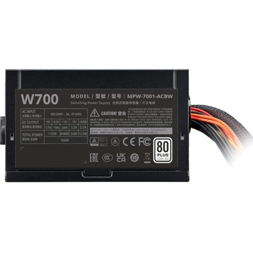 Блок питания CoolerMaster 750W ELITE NEX White W700 230V (MPW-7001-ACBW-BEU): Модульные (съемные) кабеля Нет