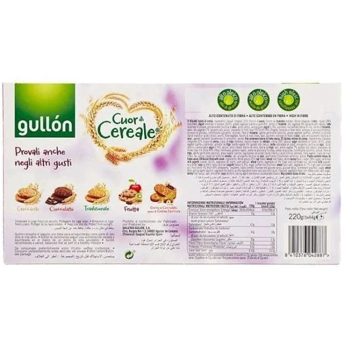 Печенье Gullon сендвичи Cuor di Cereale Yogurt 220 г (WT3062) фото 2