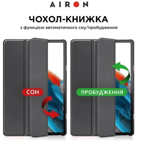 Аксессуар для планшетных ПК Airon Premium Black for Samsung X115 Galaxy Tab A9 фото 6