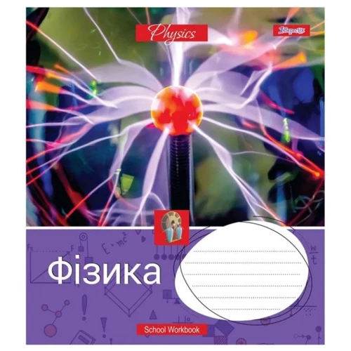 Набір зошитів 1 Вересня ПРЕДМІТКА (Workbook) 8 видів 48 аркушів фото 8