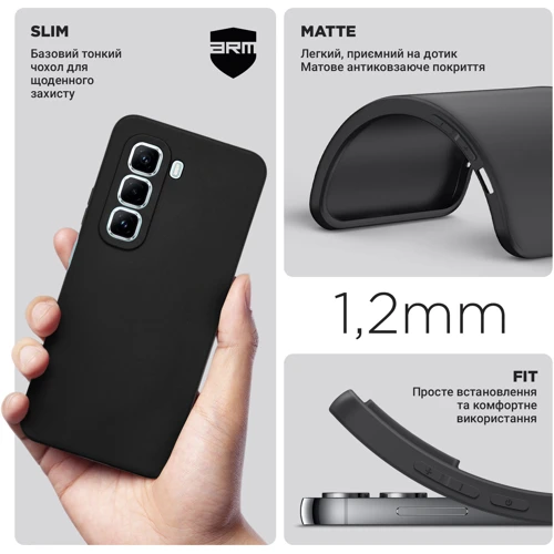 Чохол для телефона ArmorStandart Matte Slim Fit Camera cover Black для Infinix Hot 50 Pro 4G (ARM80959)