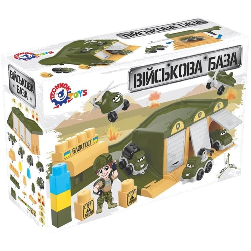 Игровой набор ТехноК Военная база с машинками (9277)