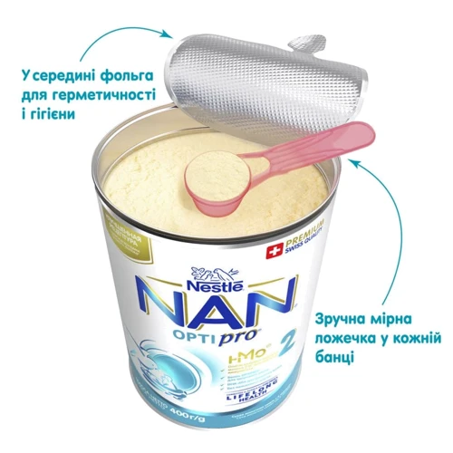 Детская смесь Nestle NAN 2 Optipro 2'FL от 6 мес. 800 г (1000016) фото 6