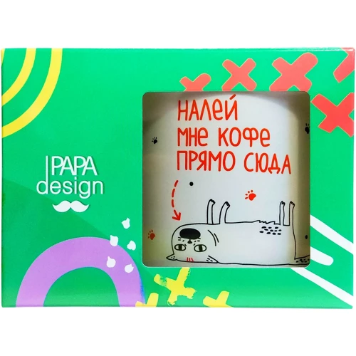 Чашка PAPAdesign Налий мені каву прямо сюди 350мл зелений фото 2