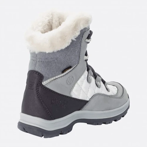 Ботинки Jack Wolfskin Aspen Texapore Mid W 4041431-5083 38 белые текстиль зима фото 2