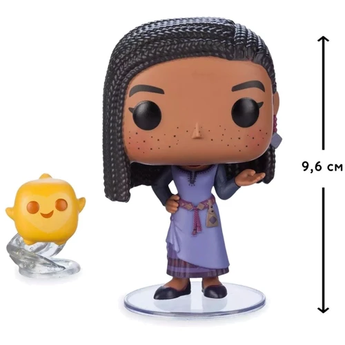 Игровая фигурка Funko POP! cерии Желание - Аша со звездой (72420): Серия Другие