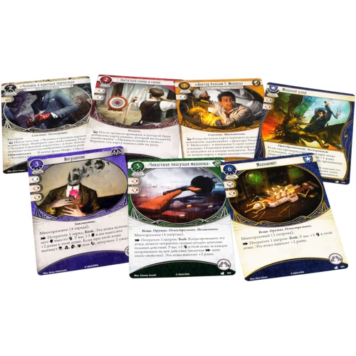 Настольная игра Hobby World Ужас Аркхэма. Карточная игра: Наследие Данвича. Потерянные во времени и пространстве (181955) фото 9