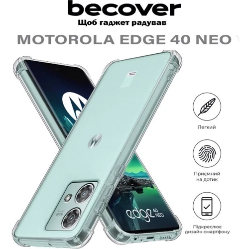 Чехол для телефонов BeCover TPU Case Anti-Shock Clear for Motorola Edge 40 Neo (710612): Тип накладка на заднюю часть