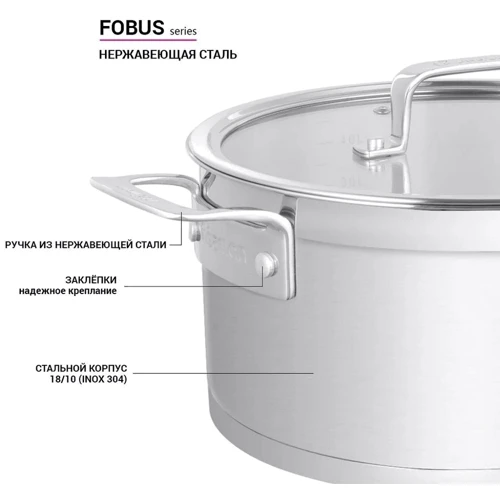 Кастрюля Fissman Fobus 24x12 см 5.4 л (5384): Диаметр, см 24