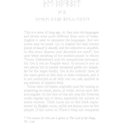 J. R. R. Tolkien: The Hobbit & The Lord of the Rings Boxed Set: Обкладинка М'яка