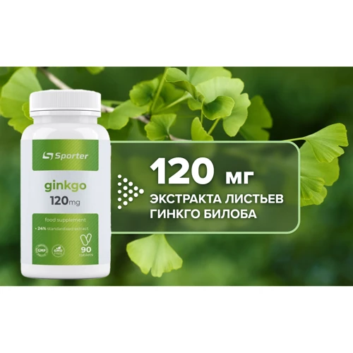Sporter Ginkgo Biloba 6000 mg Гінкго Білоба 90 таблеток: Форма випуску Таблетки