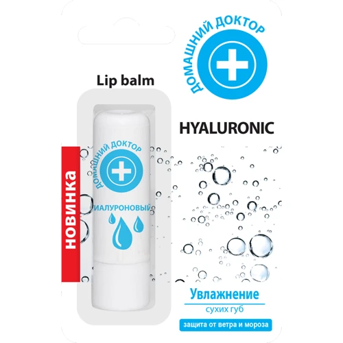 

Домашний Доктор Бальзам для губ Hyaluronic 3.6 g