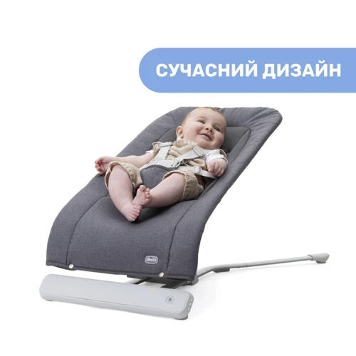 Шезлонг-гойдалка Chicco Rhythm'n'Sound, цв.04 (79651.04): Додаткові зручності Ремни безопасности, Изменение наклона, Звуковое сопровождение