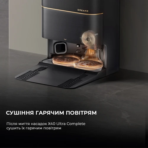 Робот-пилосос Xiaomi Dreame Bot X40 Ultra Complete Black (RLX63CE-2-Bl) фото 13